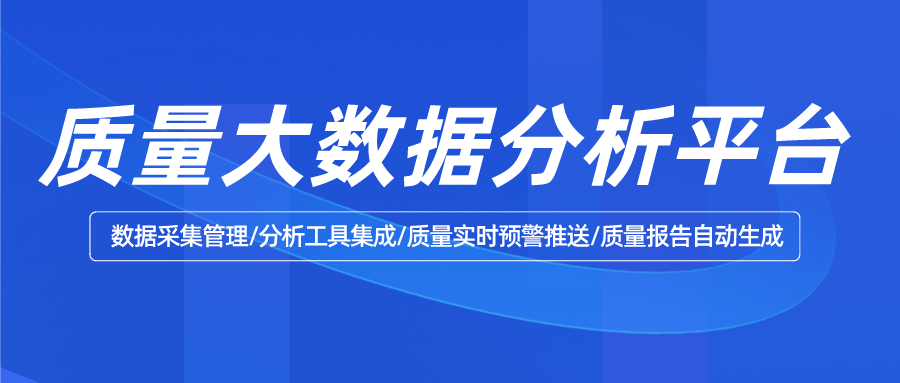 站酷設(shè)計(jì)大數(shù)據(jù) 可視化分析如何驅(qū)動創(chuàng)意服務(wù)的未來