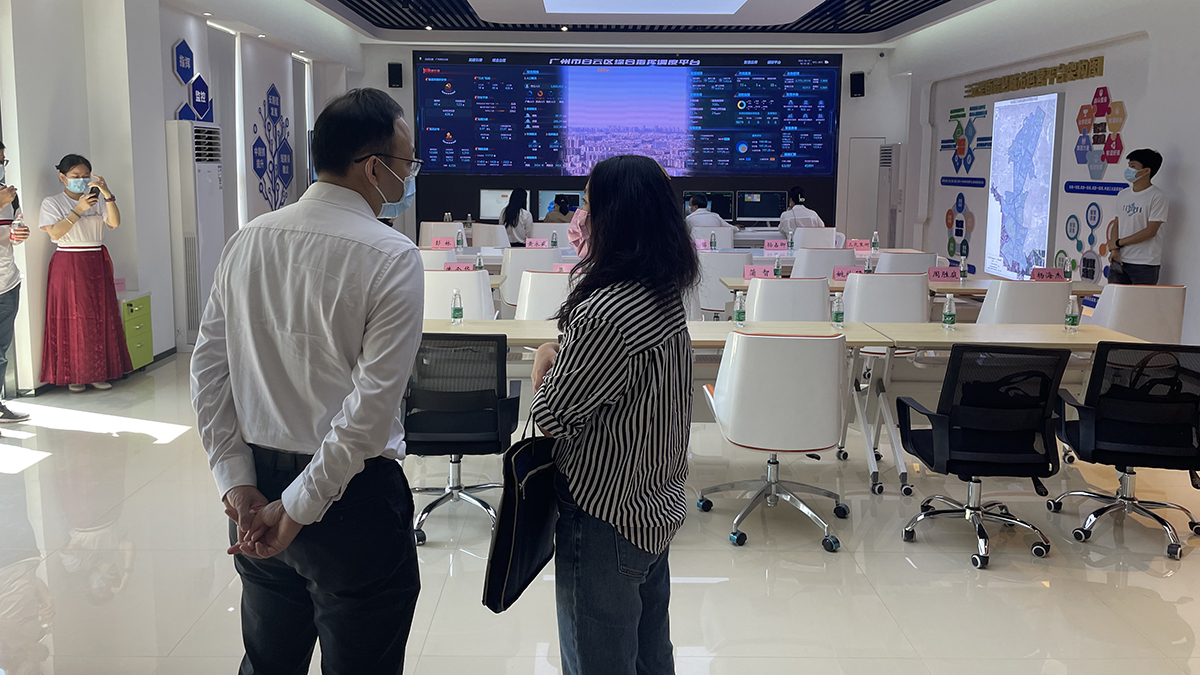大數(shù)據(jù)賦能城中村治理 廣州市社會科學(xué)院課題組深入三區(qū)開展專題調(diào)研