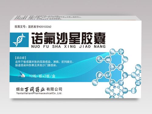 山東中標(biāo)產(chǎn)品代理加盟 開啟廣告行業(yè)新機遇