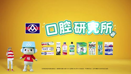 文案的狂歡 2020臺灣廣告流行語金句獎揭曉，創(chuàng)意代理如何煉成？