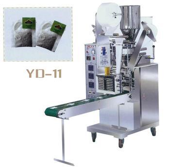 雅典（順德）廣告?zhèn)髅?世界工廠網(wǎng)全球企業(yè)庫(kù)中的專(zhuān)業(yè)廣告代理伙伴