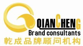 專(zhuān)業(yè)廣告制作，盡在溫州鹿城乾成廣告加工廠